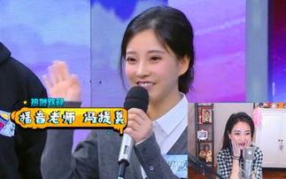 娱乐综艺节目吃瓜,吃瓜群众带你领略明星幕后故事